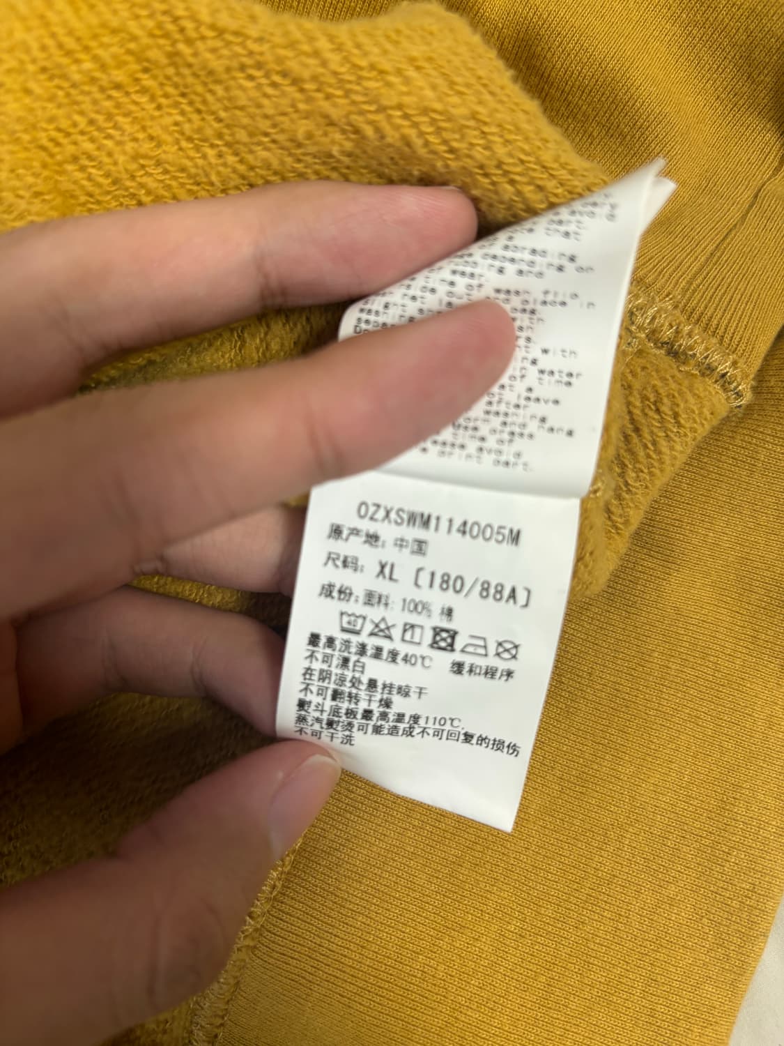 베이프 퍼스트 카모 컬리지 후드 XL사이즈 판매합니다 상품이미지7