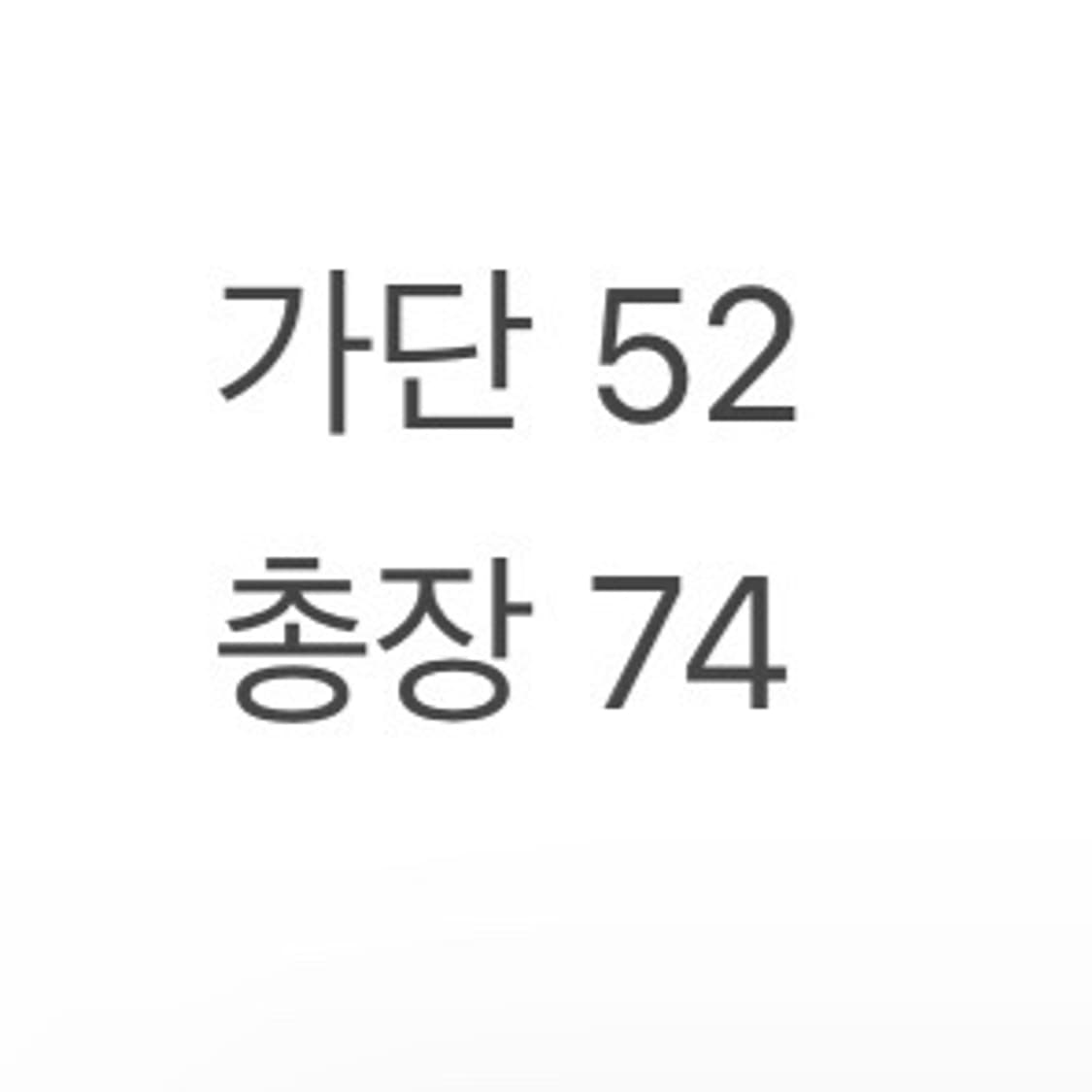 (정품/M)나이키 올스타 게임 바람막이 a1 상품이미지7