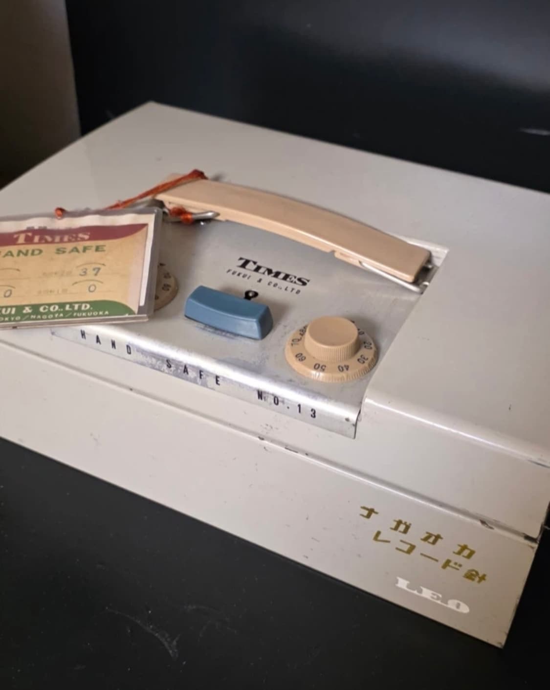 빈티지 후쿠이 상사 휴대용 소형 금고 상품이미지3
