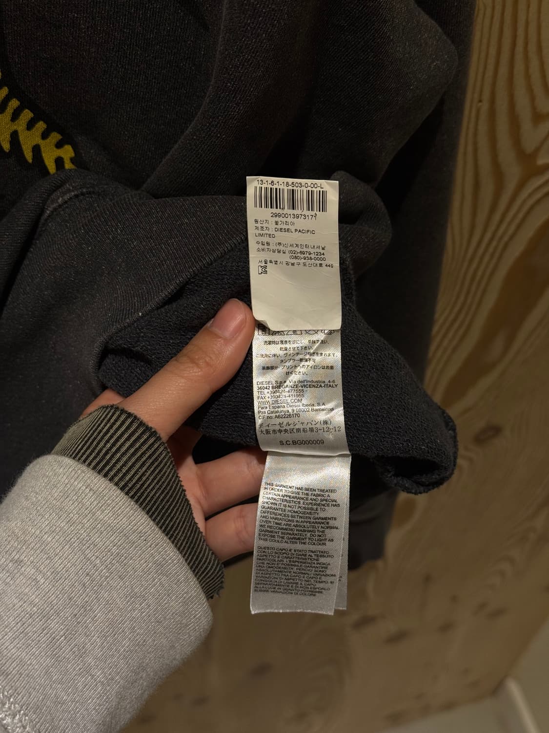 디젤 스컬 프린팅 맨투맨 상품이미지10