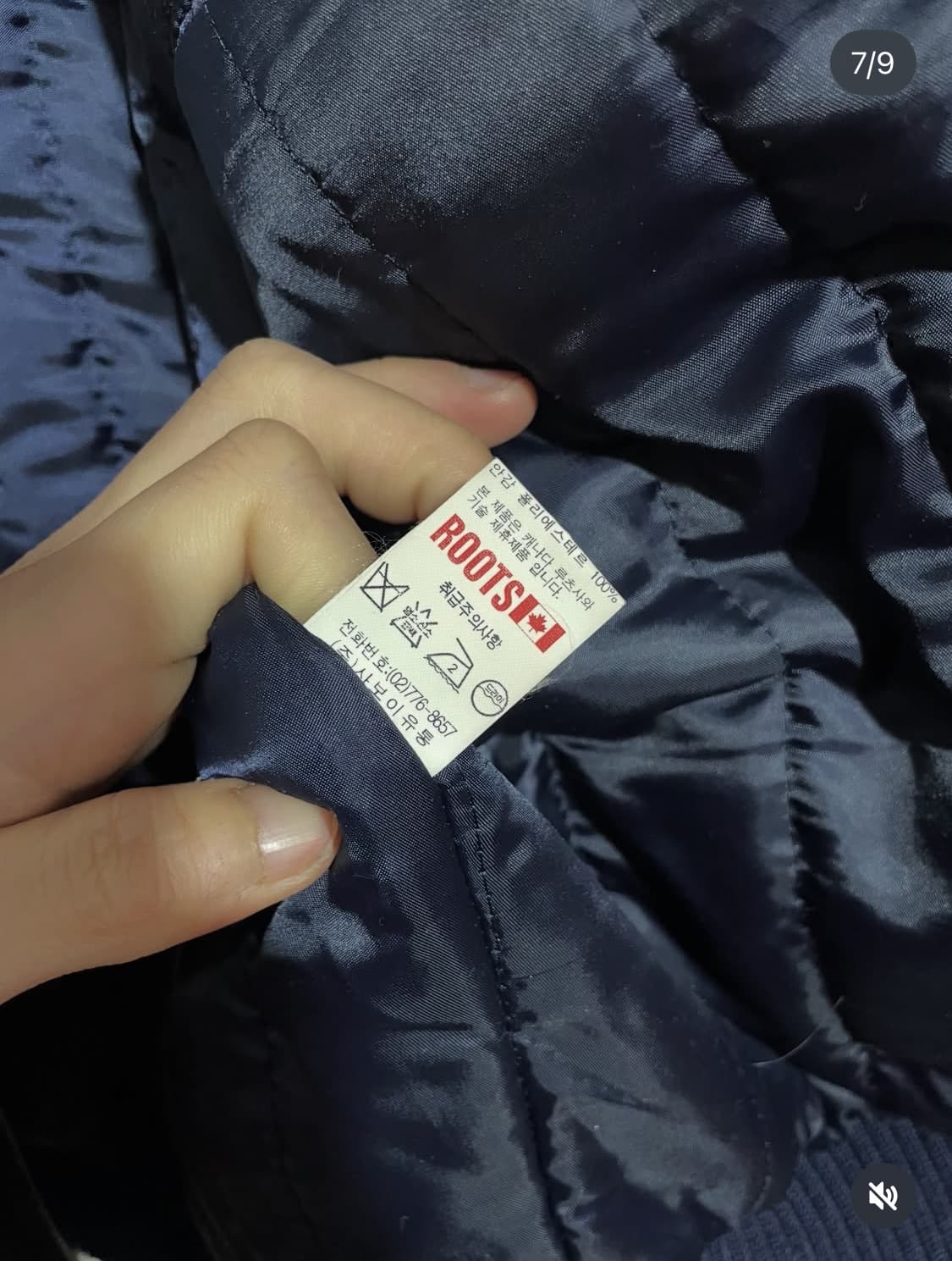 루츠 울 레더 바시티 상품이미지7