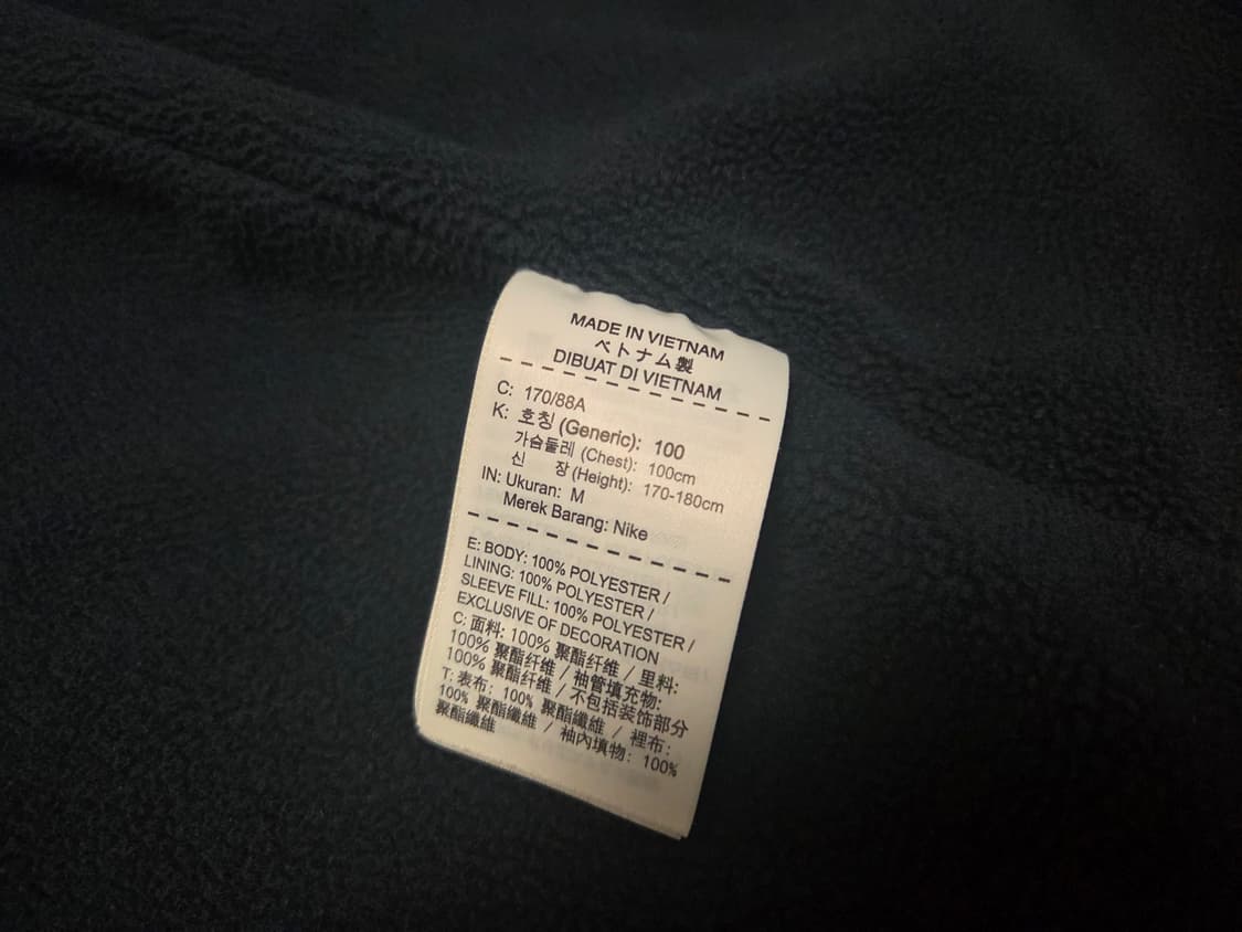 나이키 Team Fall  플리스 바람막이 점퍼 상품이미지6