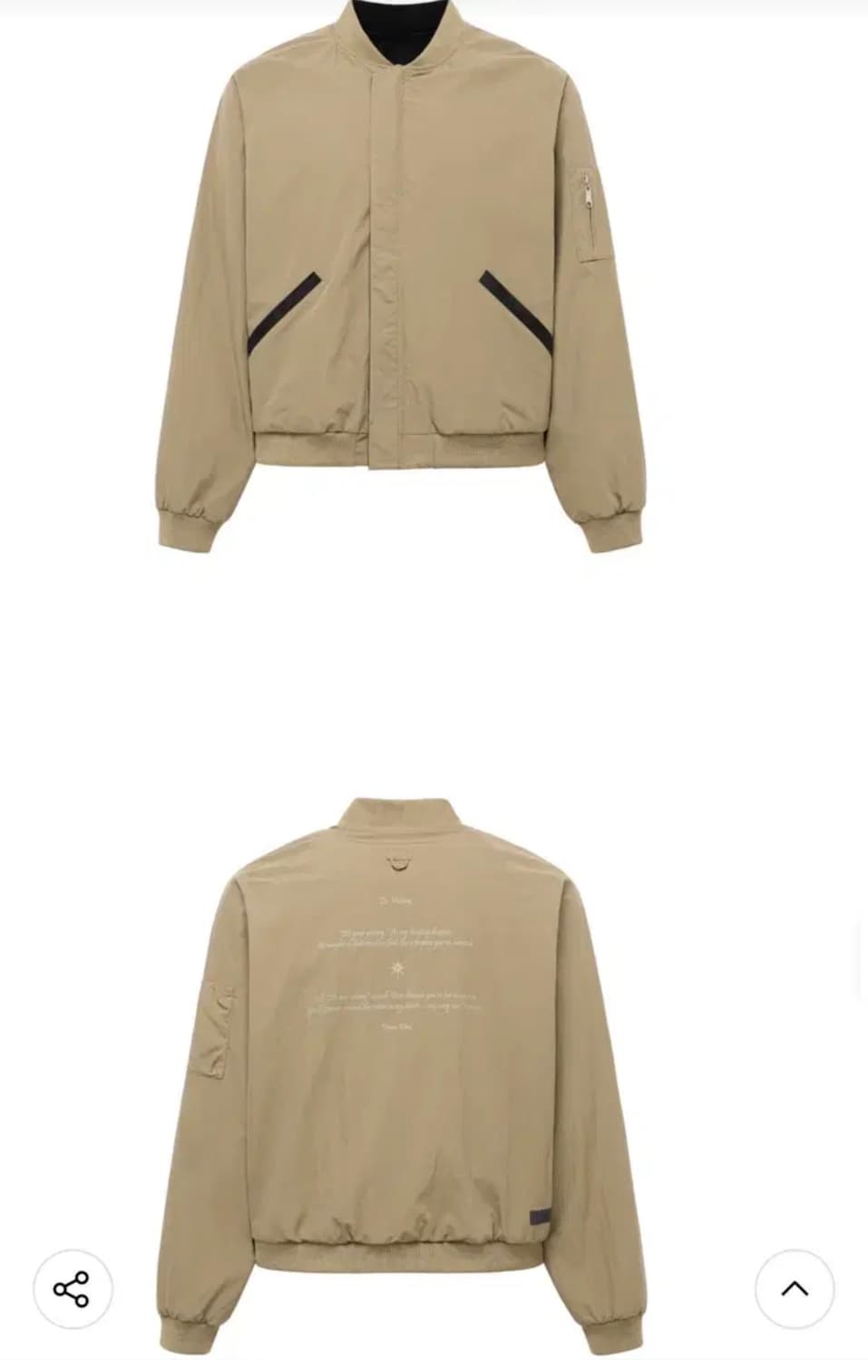 [새제품/L] 본바트 리버시블 수베니어 자켓 - 블랙 / 베이지 상품이미지9