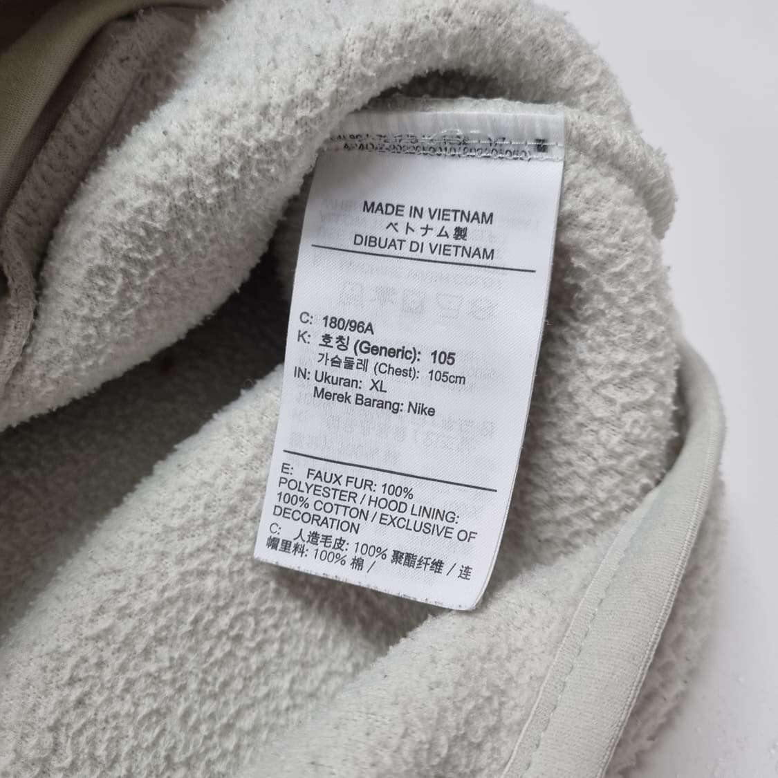 나이키 쉐르파 플리스 후드 - XL(105) 상품이미지9
