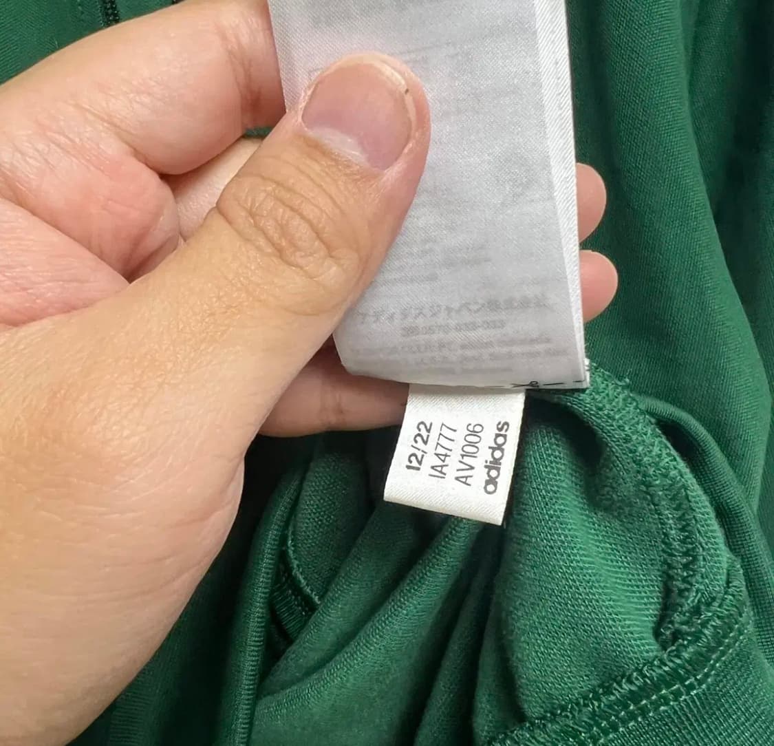 아디다스 베켄바우어 트랙탑 그린 M 상품이미지6