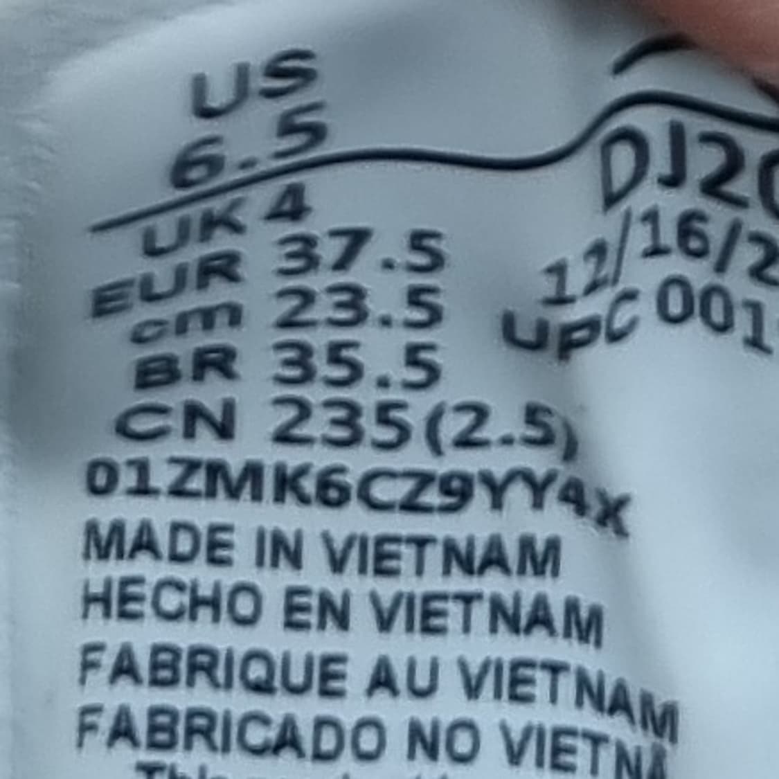 나이키 조던x 파리생제르맹 운동화235 상품이미지5