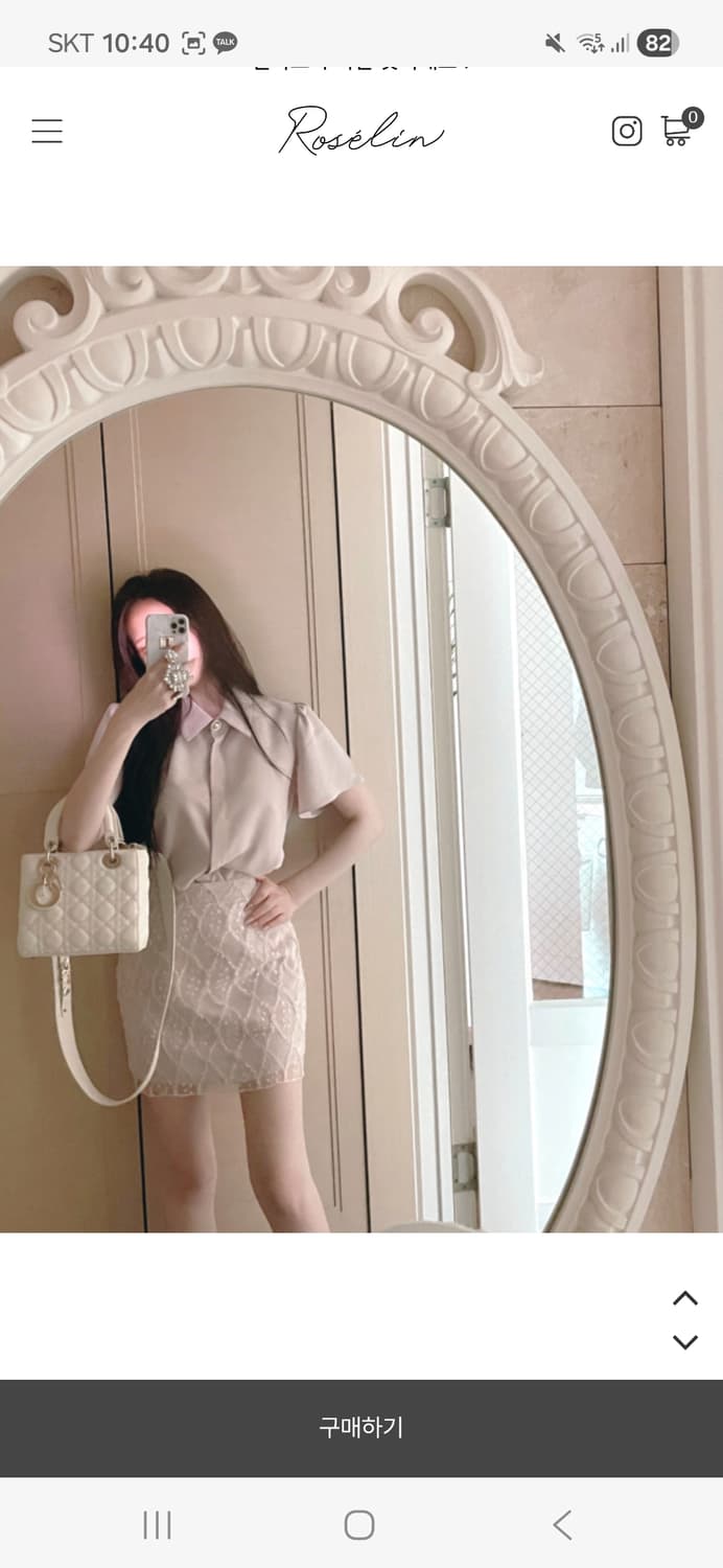 [품절새상품] 로젤린 르에 비즈 h라인 스커트 치마 베이지 s 상품이미지3