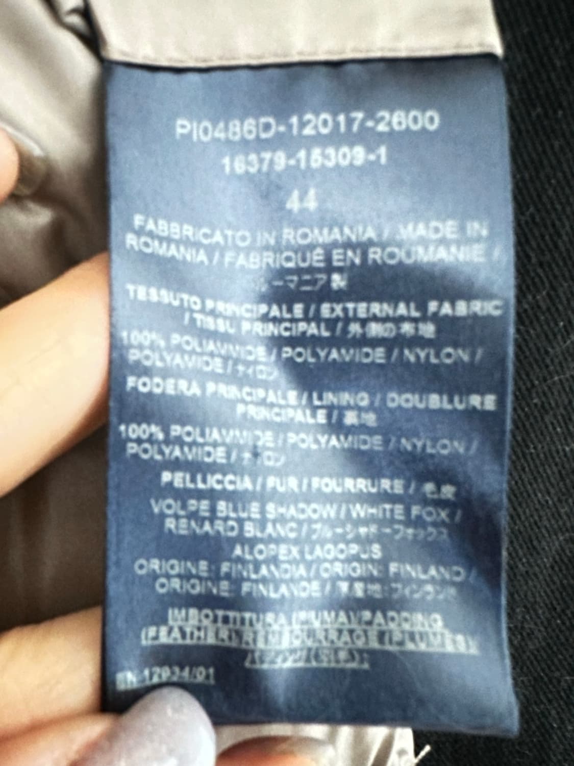 에르노 폭스퍼 구스다운 상품이미지9