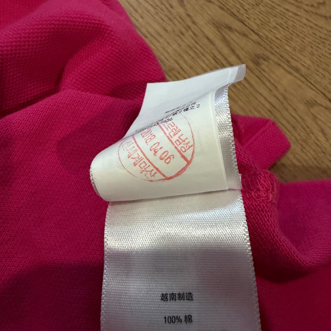 폴로 랄프로렌 커스텀 슬림 핏 폴로 반팔 티셔츠 상품이미지3