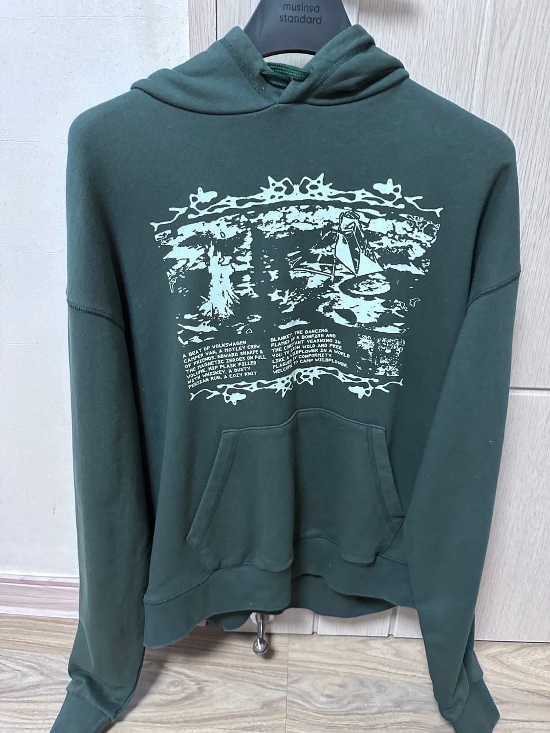 Camping Mood Hoodie/Forest 상품이미지1