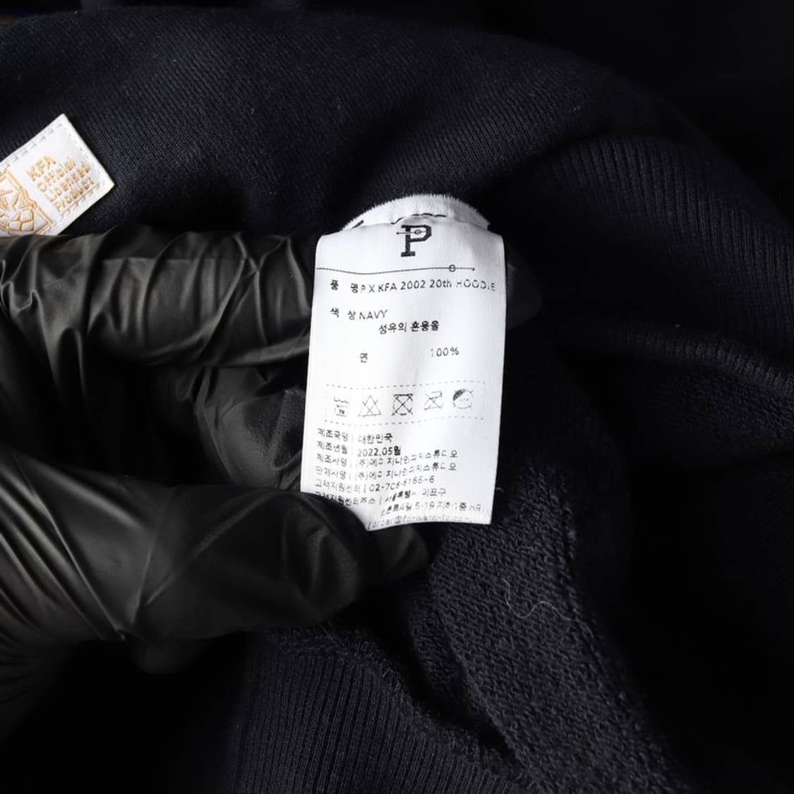 오버더피치 x KFA 2002 20주년 기념 후드티 L 상품이미지6