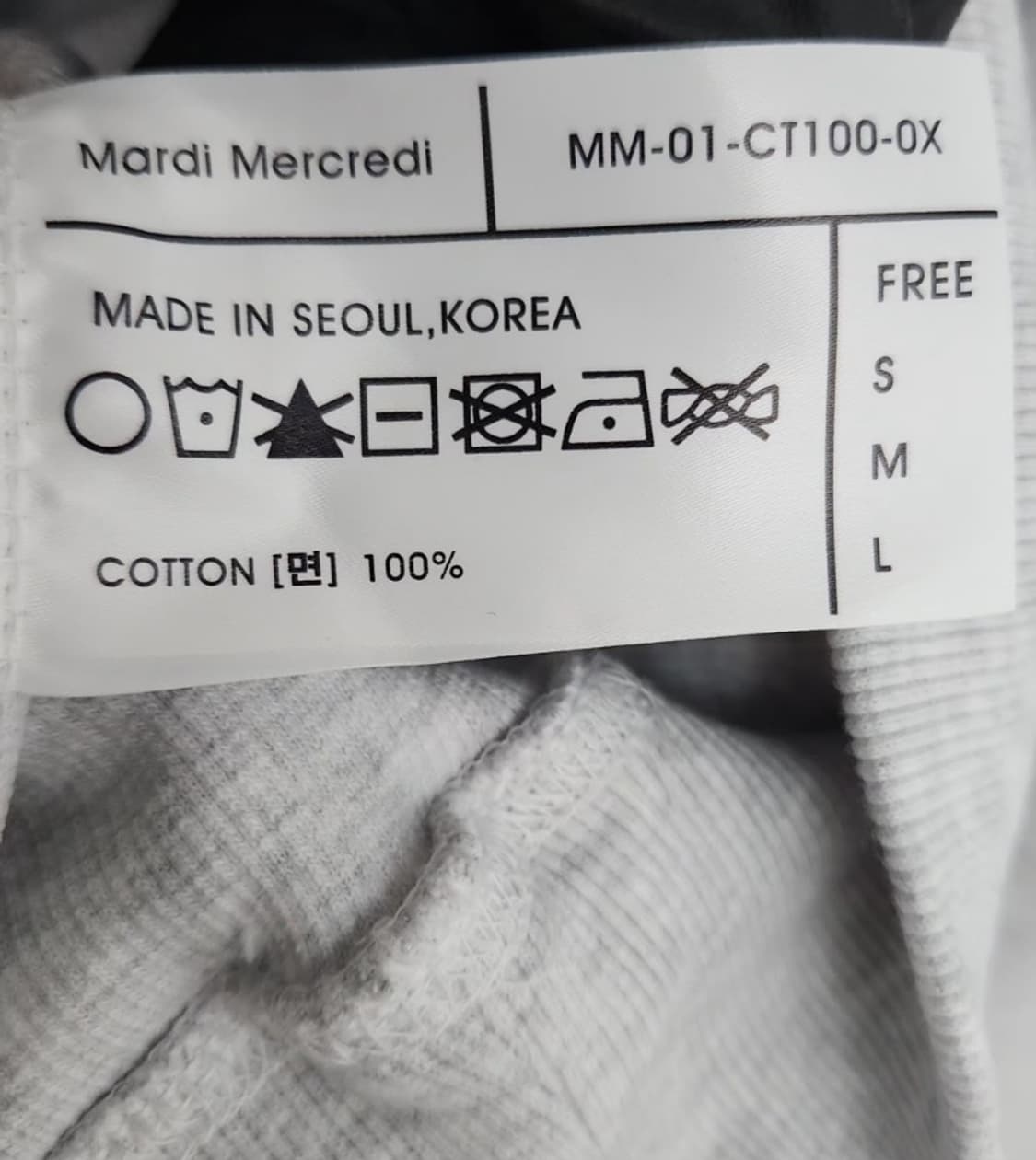 [마르디메크라디] 100 남 맨투맨 상품이미지5