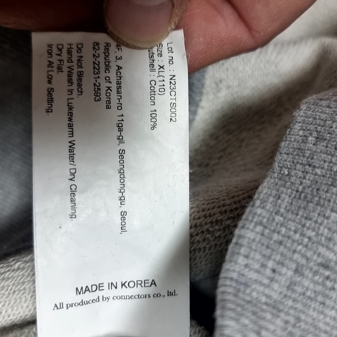 아웃스탠딩 U.S. 에어포스 맨투맨 그레이(xl) 상품이미지4