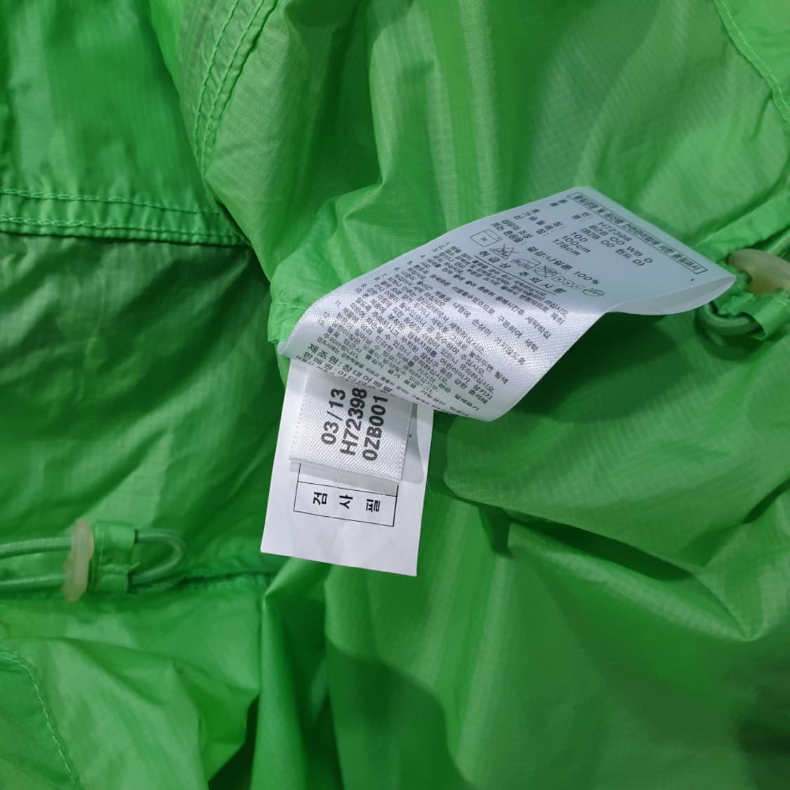 아디다스 바람막이 자켓 100 상품이미지8