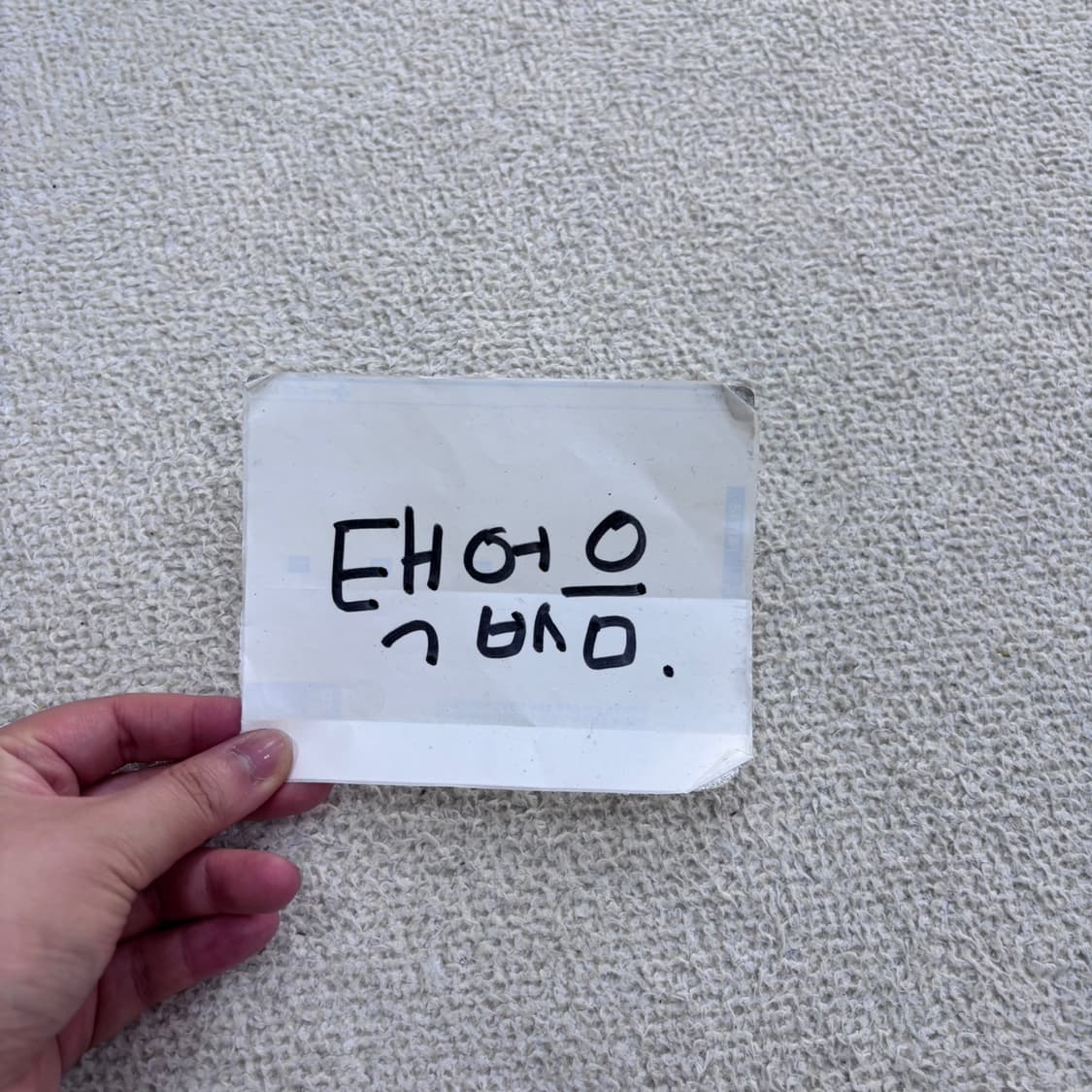 실측확인 빈티지 여성 배색 스트랩 탱크 탑 0610E2 상품이미지3