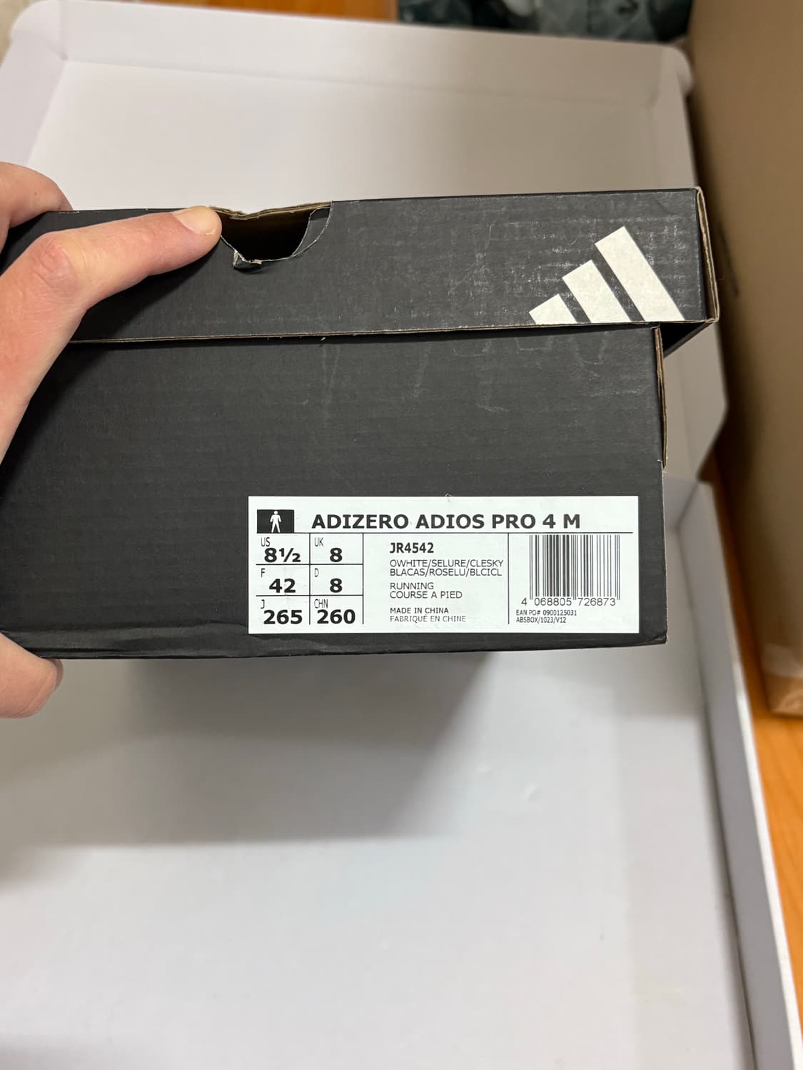 아디다스 / 아디제로 아디오스 프로4 상품이미지8