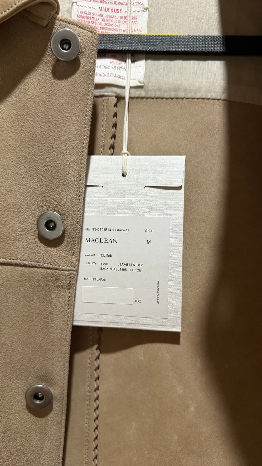M) 나이스네스 nicenss maclean 스웨이드 자켓 상품이미지4