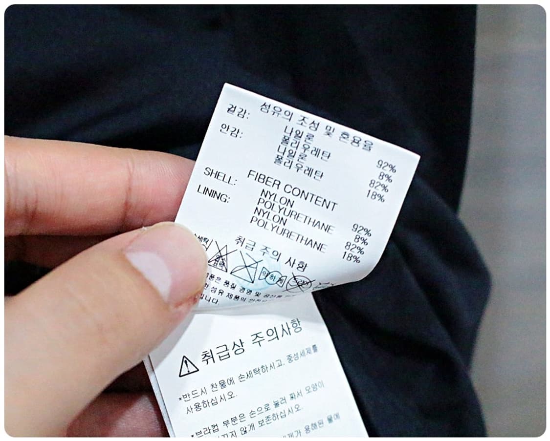 데상트 브라캡 기능성 반팔 티셔츠 S 상품이미지9