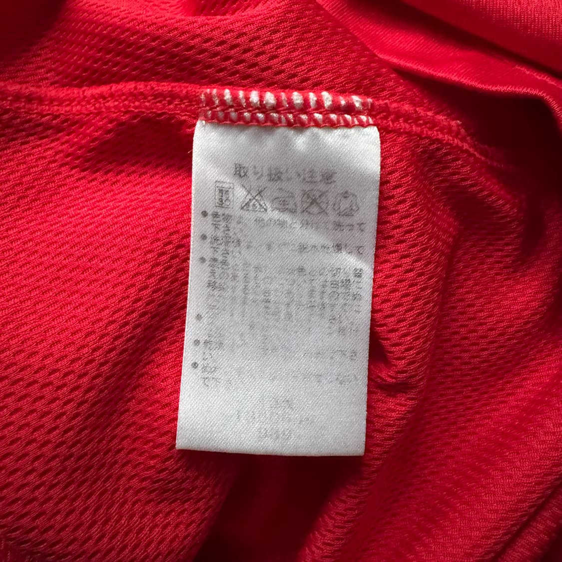 ASICS 일본빈티지 나일론 바람막이 아식스 바람막이 긴팔 M 85 상품이미지5