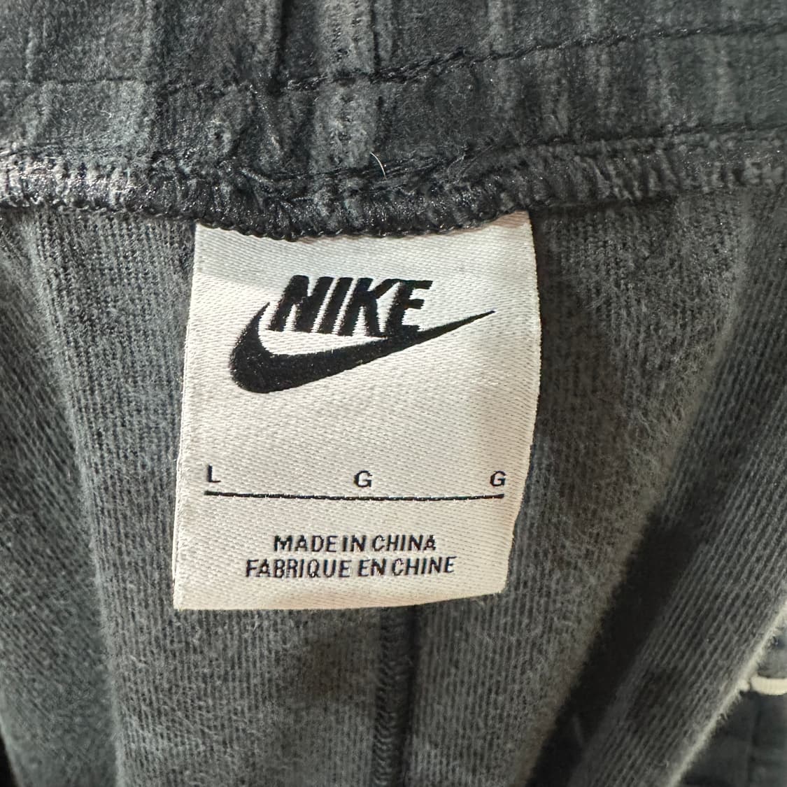 나이키 벨벳 트레이닝 조거팬츠 L 상품이미지3