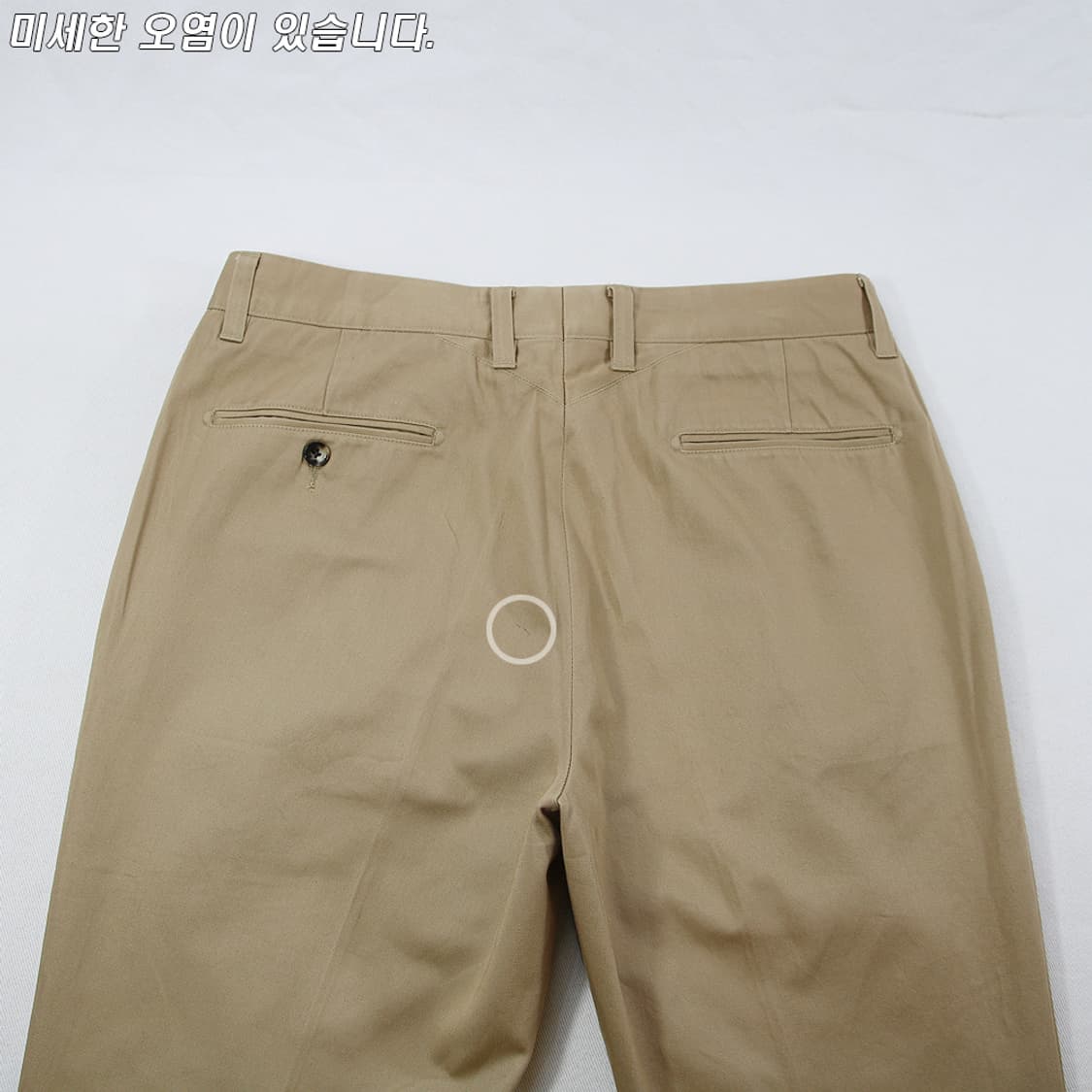 (착용컷) 반스토머 BARNSTOMER 치노 팬츠  상품이미지8