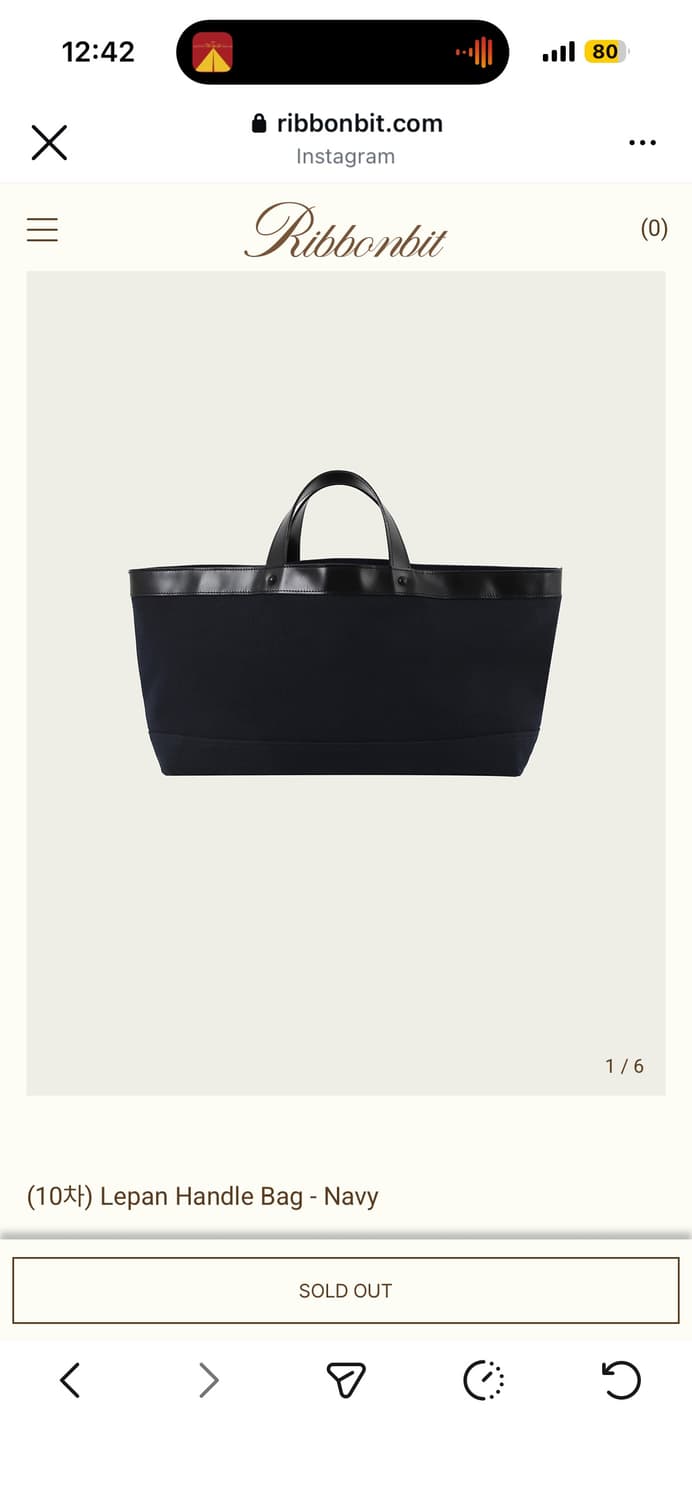 리본빛 르팡 핸들백 네이비 상품이미지1