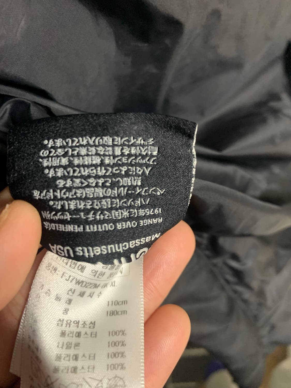 펜필드 에코 하이랜드 롱패딩 판매합니다 상품이미지8