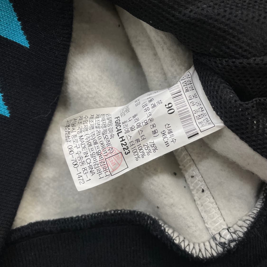 후부 Fubu 패치 스타디움 후드 자켓 상품이미지5