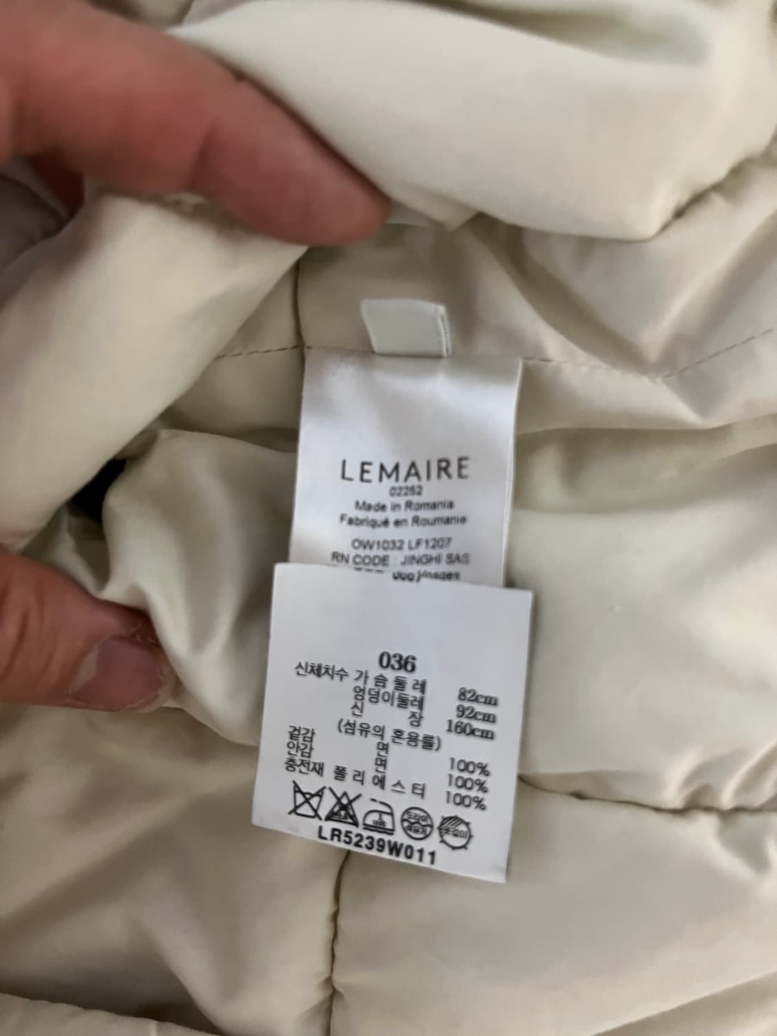 르메르 퀼팅조끼 36사이즈 상품이미지4