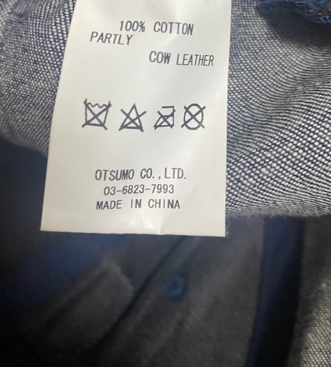 휴먼메이드 볼캡 상품이미지5