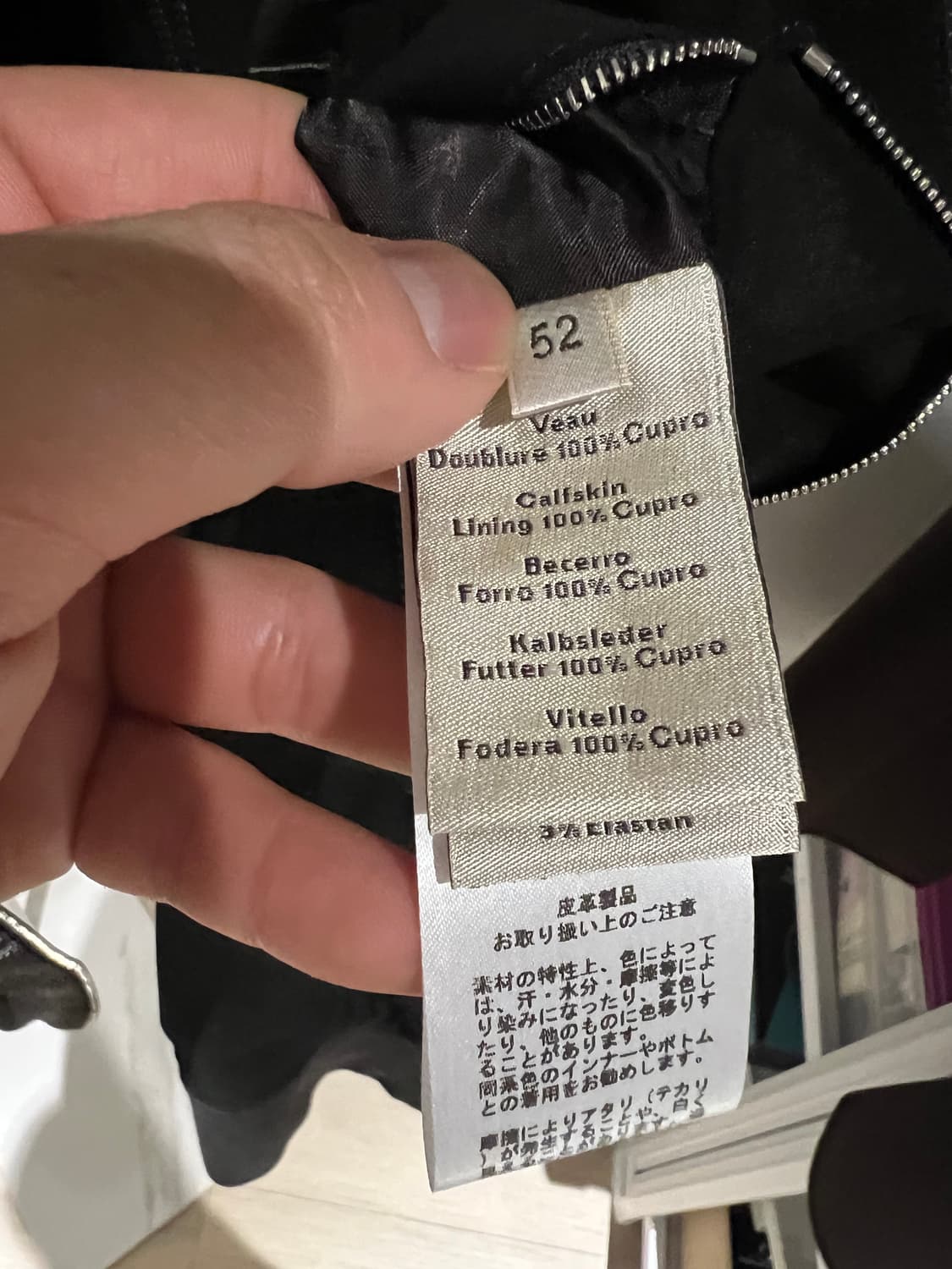 [52] 에르메스 22SS 스웨이드 스티치 점퍼 상품이미지6
