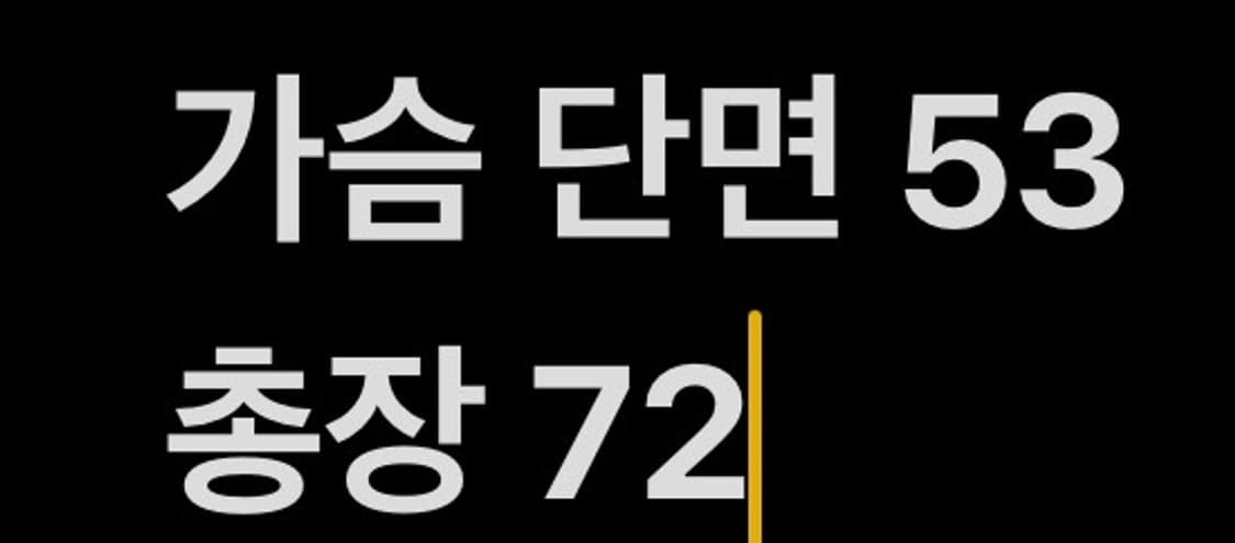 [ XL ] 나이키 토트넘 홋스퍼 7번 손흥민 반팔 홈 유니폼 b15 상품이미지6