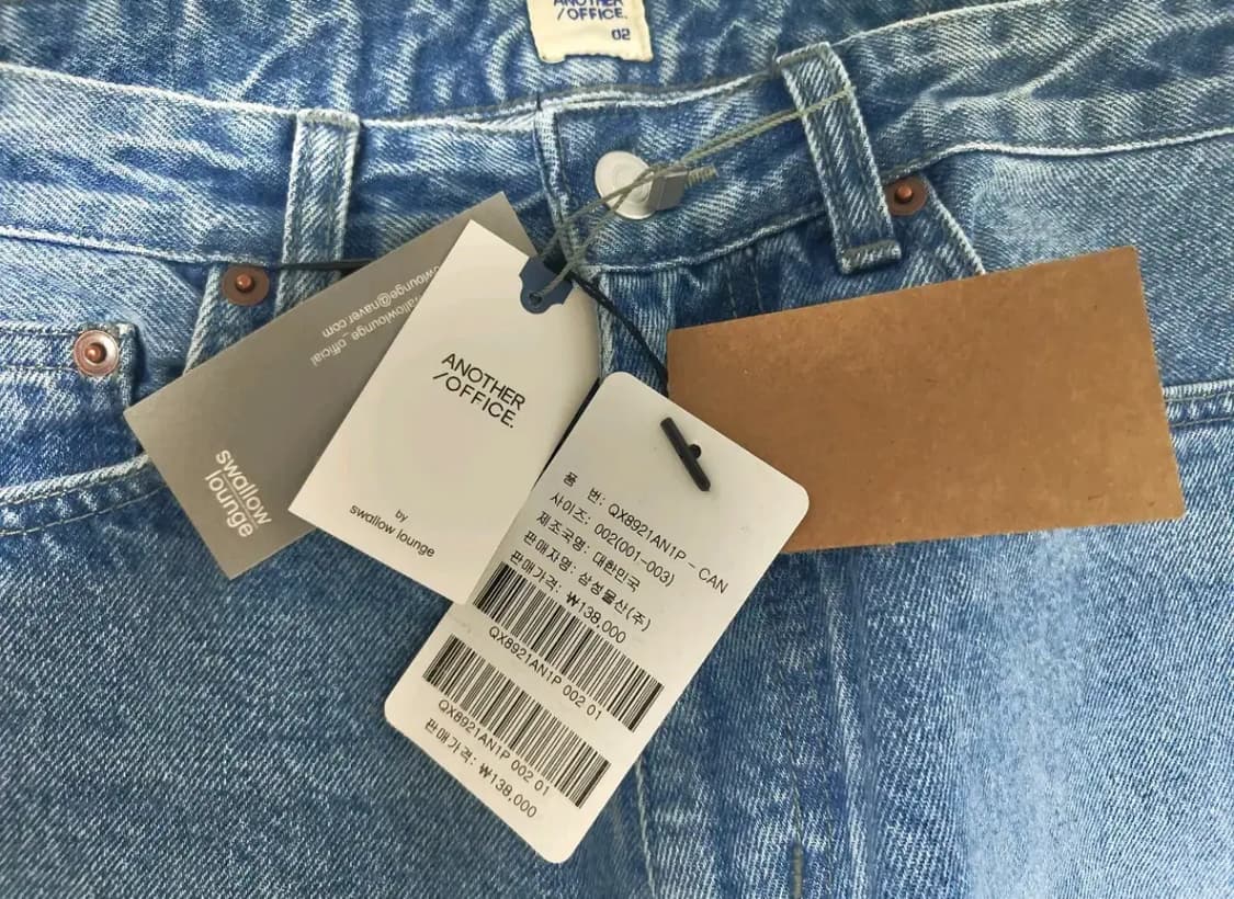 어나더오피스 페인터 데님 2사이즈 (미드블루) 새제품 상품이미지8