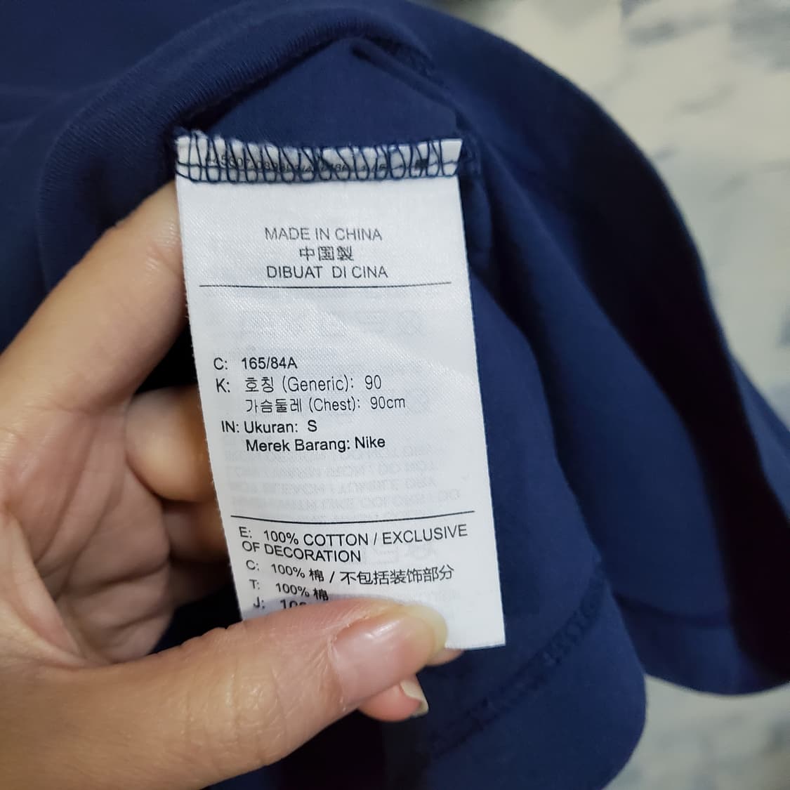 나이키 빅로고 반팔  상품이미지4