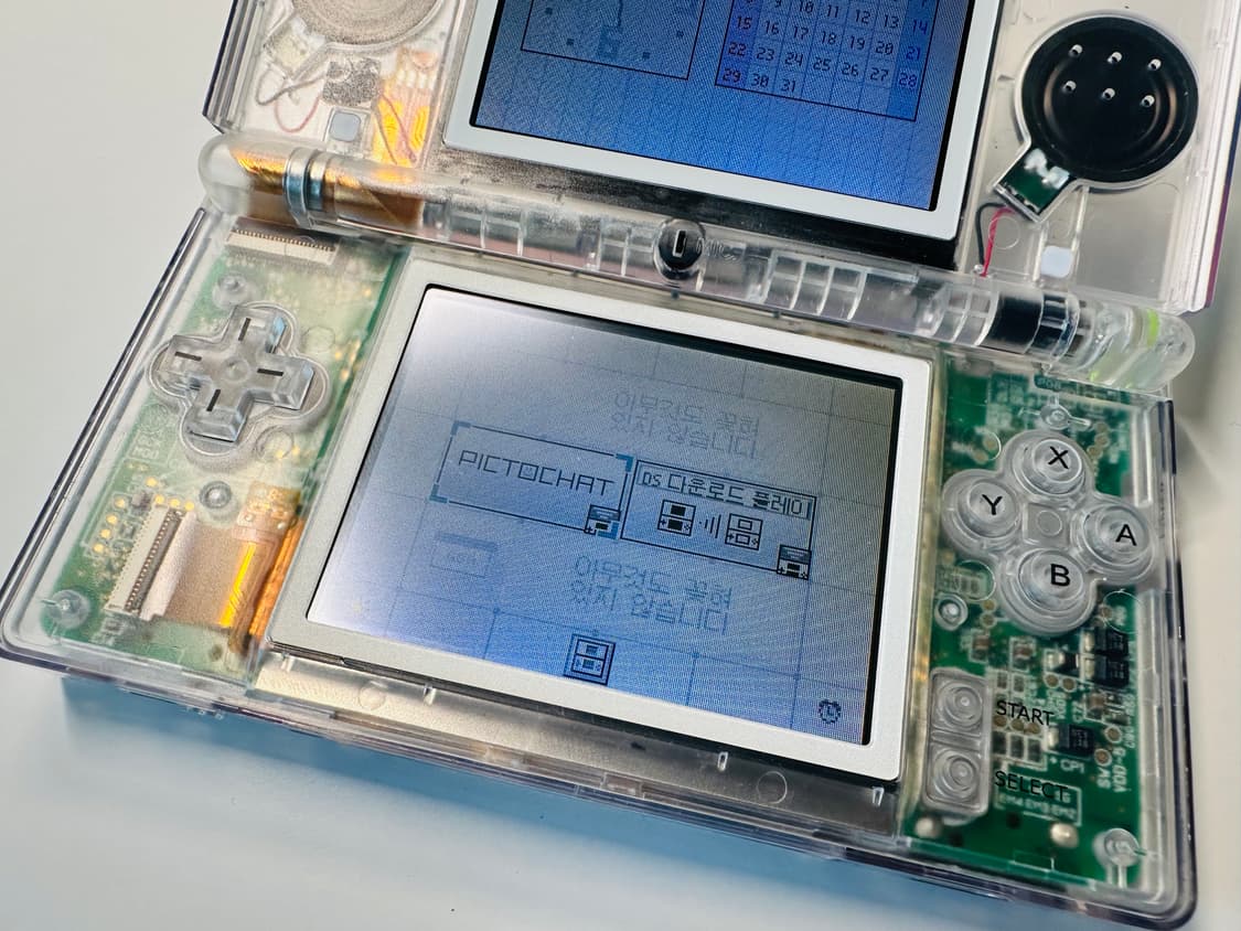 닌텐도 DSL 클리어 하우징 한글 정발판 + 정품 충전기 판매(게임보이) 상품이미지8