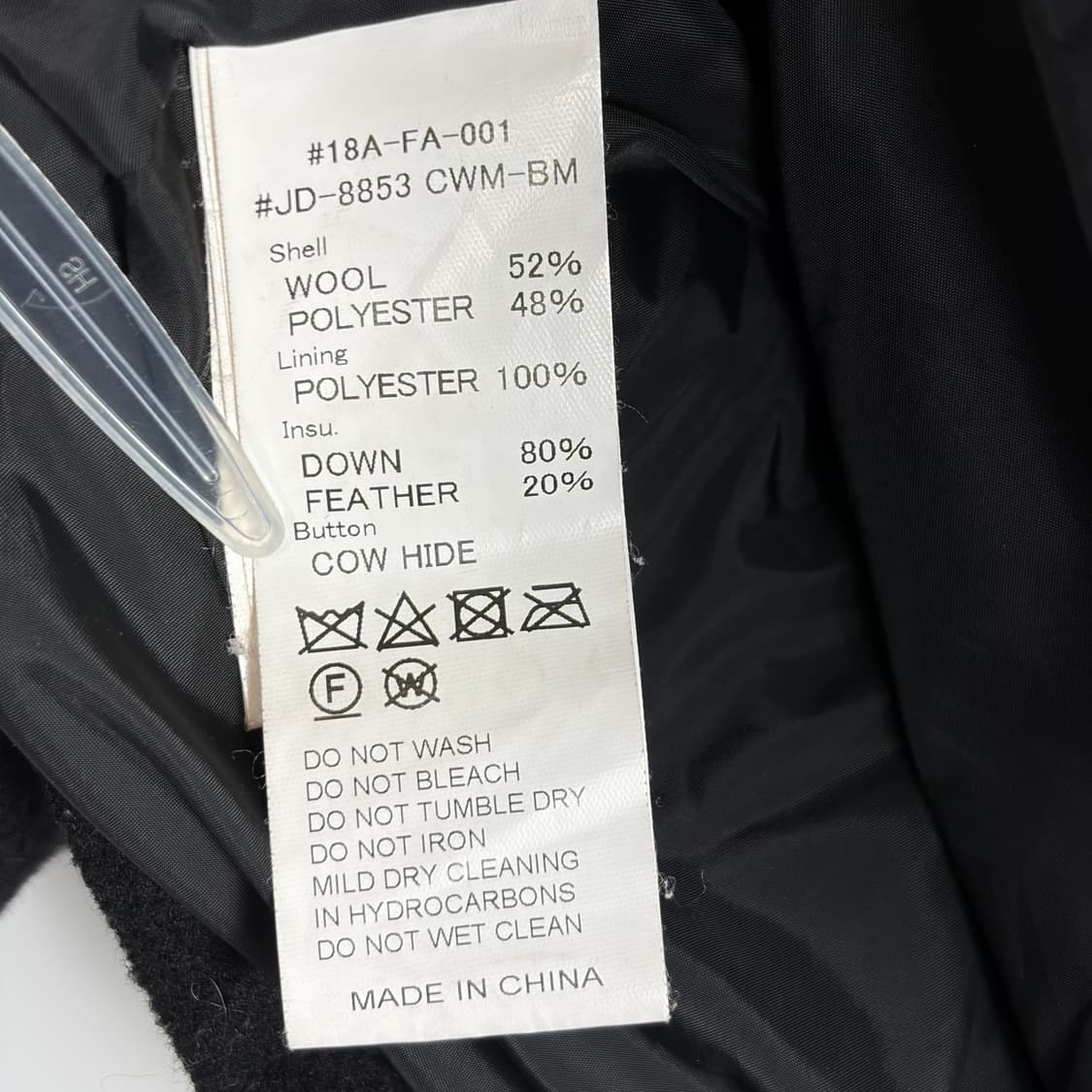 단톤 빔즈 다운 패딩 자켓 상품이미지6