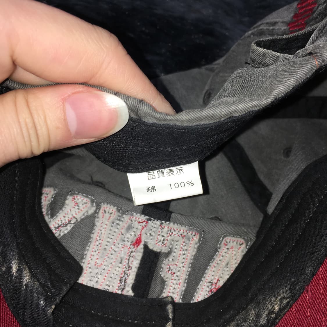 투티/0364 THRASHER 트레셔 흑청 패치 로고 빈티지 Y2K 캡 상품이미지6