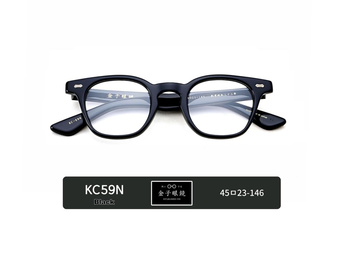 금자안경(Kaneko optical), KC59N 블랙 상품이미지1