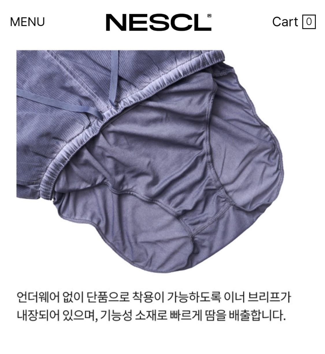 네거티브 스플릿 클럽 에어 벤트 네이비 상품이미지5