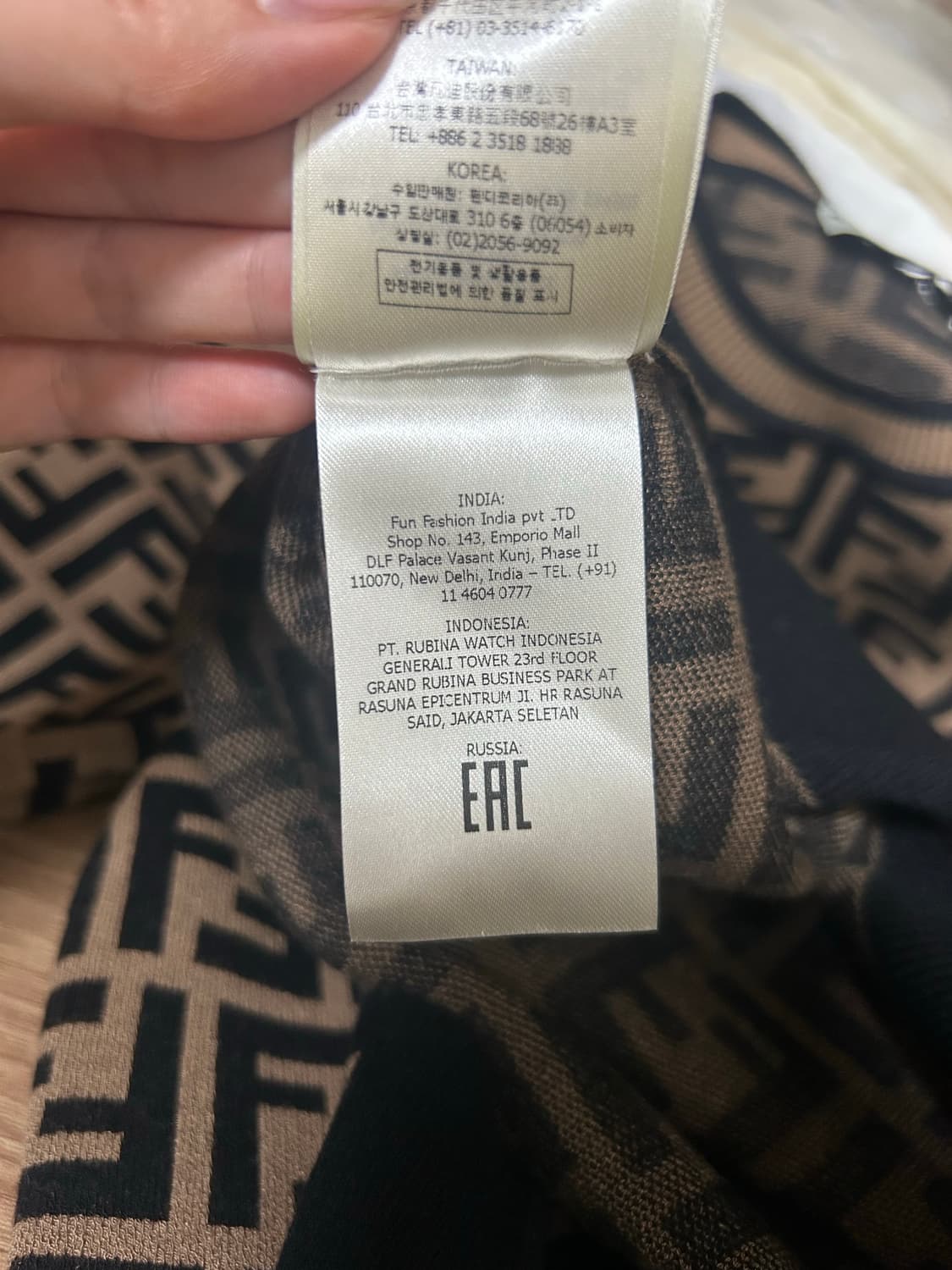 FENDI 펜디 패브릭 FF 모티프 스웨터 -미착용새상품- 상품이미지5