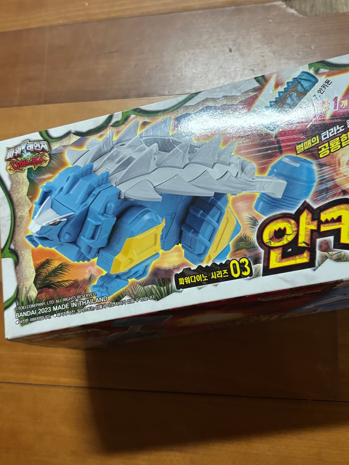 미개봉) 파워레인저 안키돈 피규어 인테리어 소품 장난감 디오라마 상품이미지6