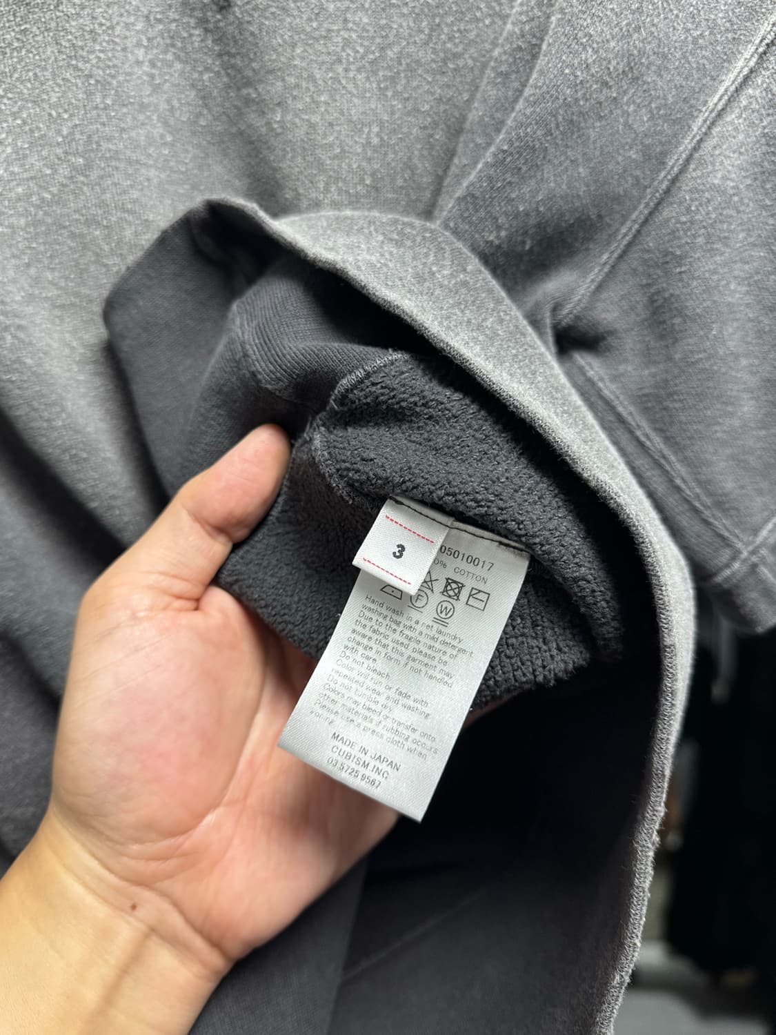 Visvim Court Sweat S/S Crash 23ss 판매 상품이미지3