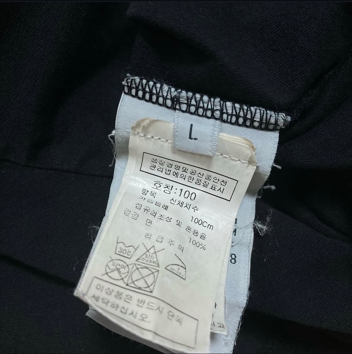 스톤아일랜드 박스 패치 로고 블랙 반팔티 상품이미지5