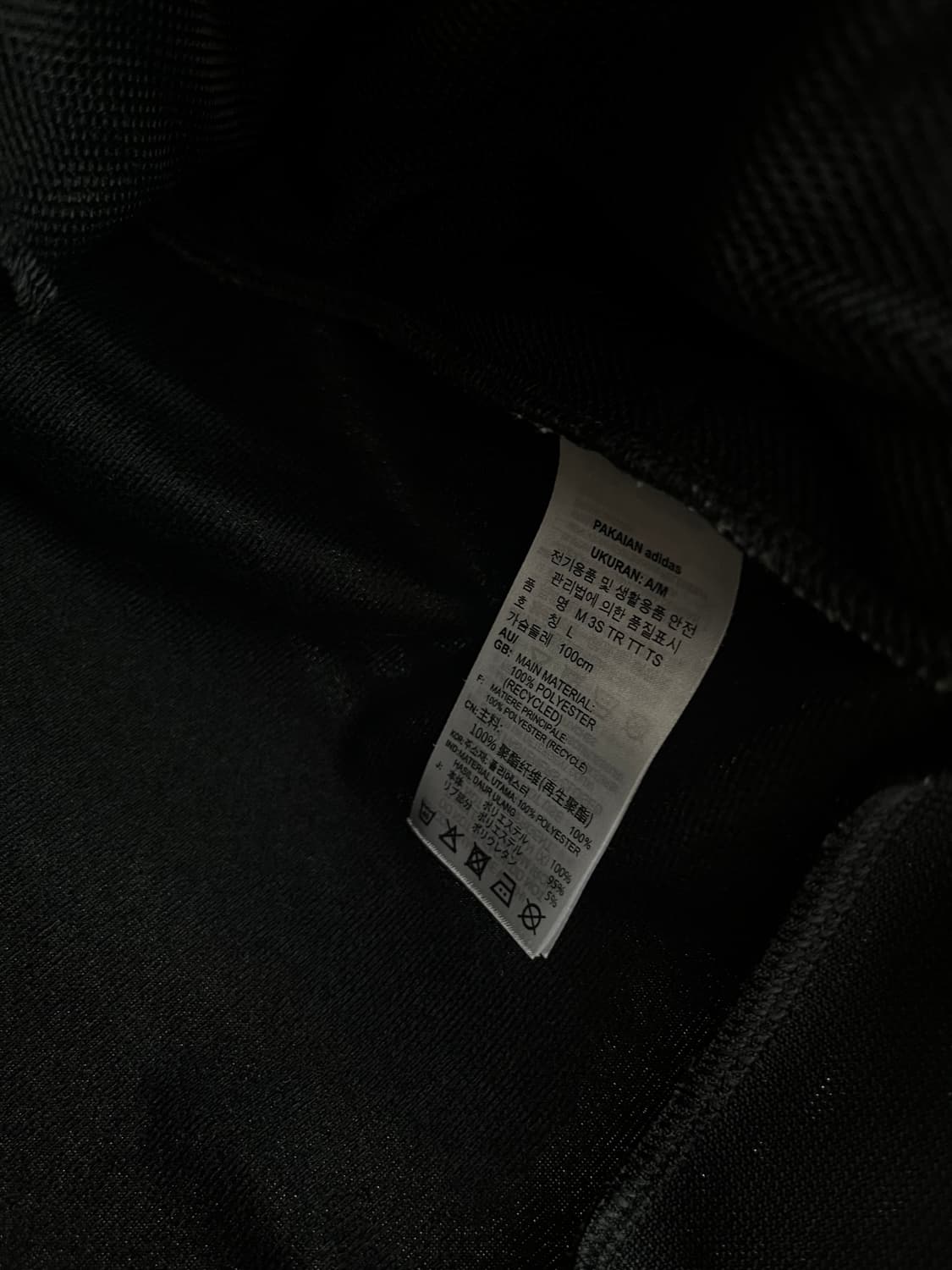 아디다스 져지 블랙 [L] 상품이미지5