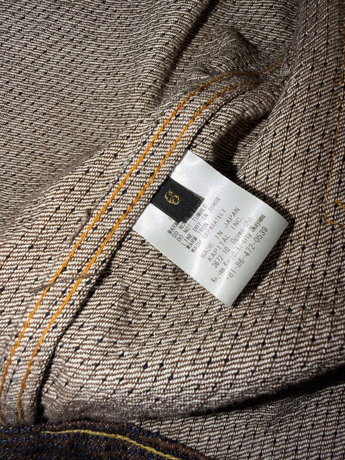 [6]캐피탈 센츄리 자켓 no.5 상품이미지4