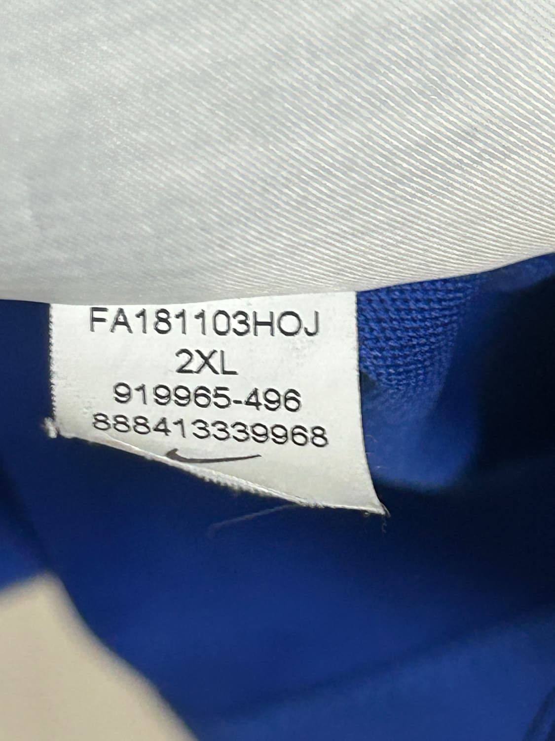 나이키 첼시 카라바오컵 집업자켓 XXL팜 상품이미지4