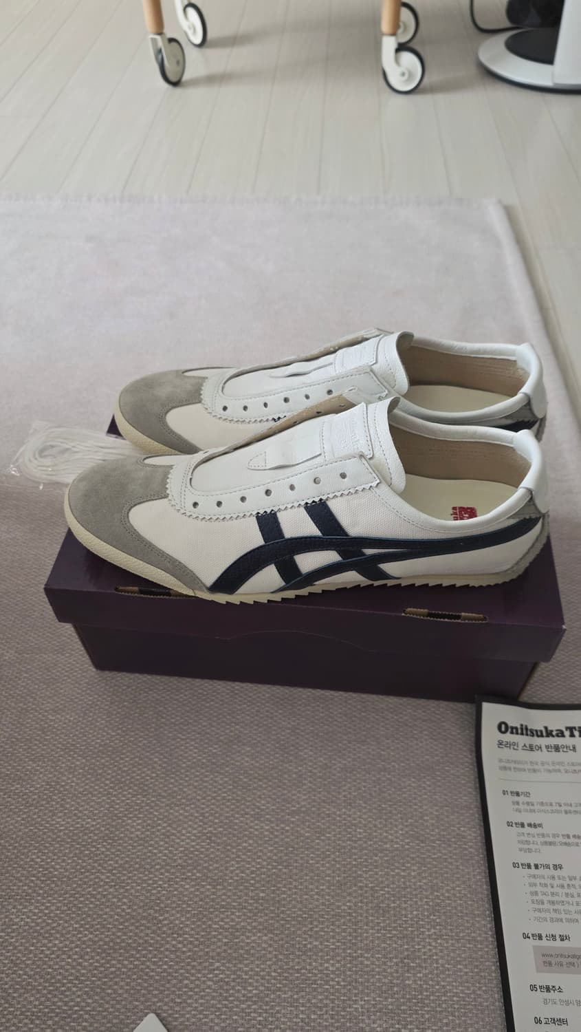 오니츠카타이거 멕시코66 슬립온 니폰메이드 270 새상품 상품이미지9