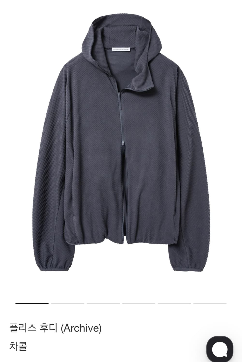 포스트아카이브팩션 플리스 후디 M 상품이미지1