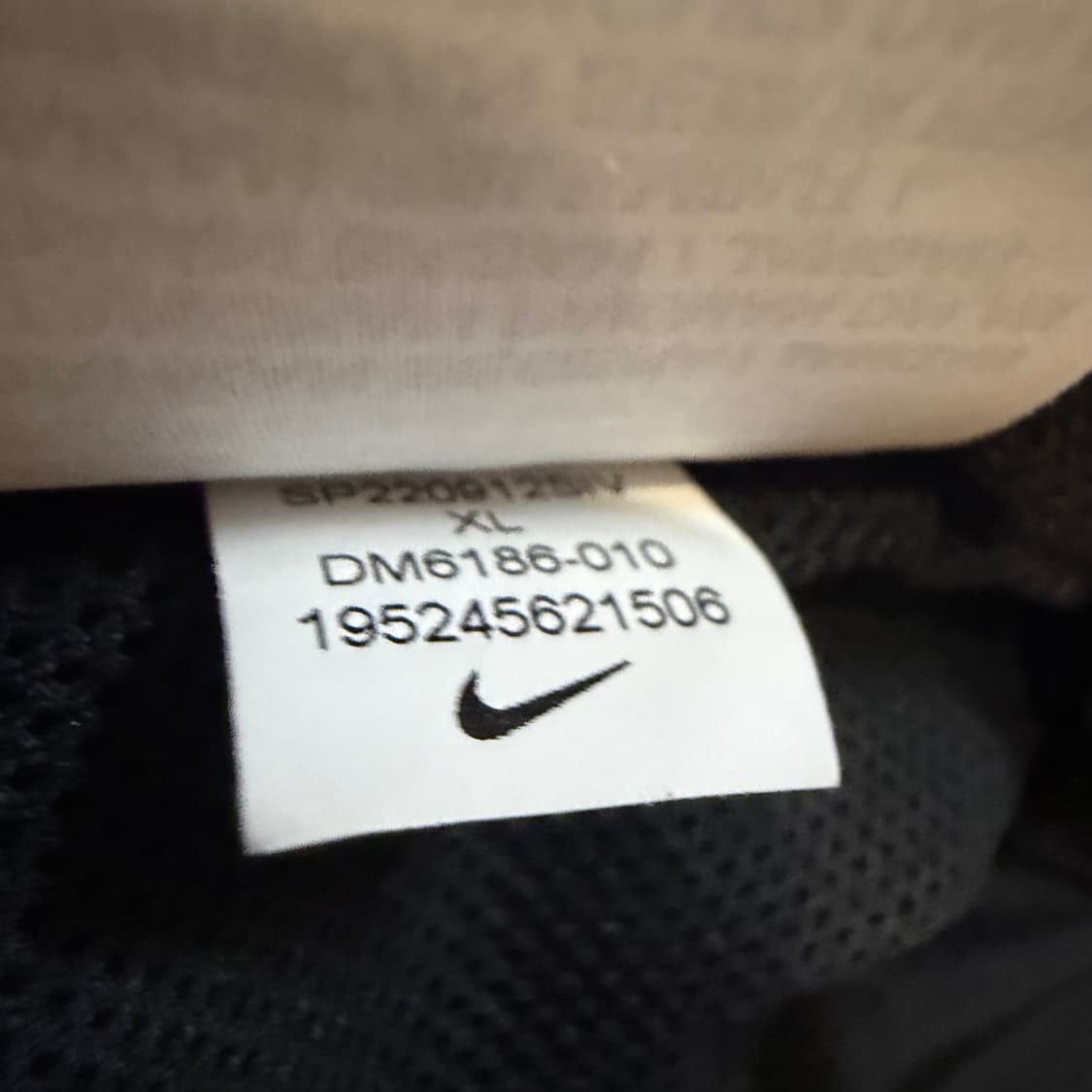 Nike NSW 에센셜 윈드러너 우븐 재킷 상품이미지4