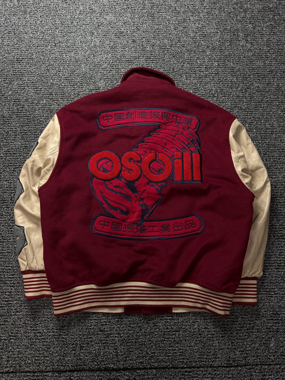 빈티지 패치 빅로고 모직 바시티 자켓 1201 상품이미지2